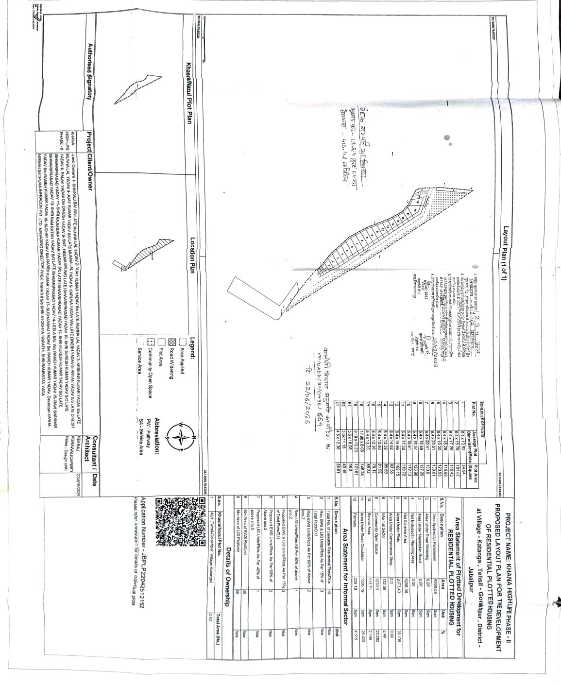 Approved layout plan 1, Kanha High Life Phase-II