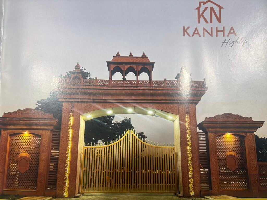 Kanha High Life — Phase II (Gorakhpur)